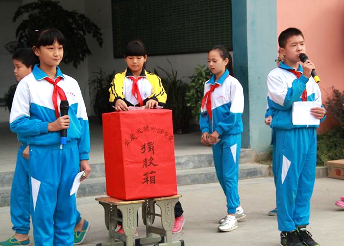 “病魔無情，外語有愛”小學校區愛心捐款68686元