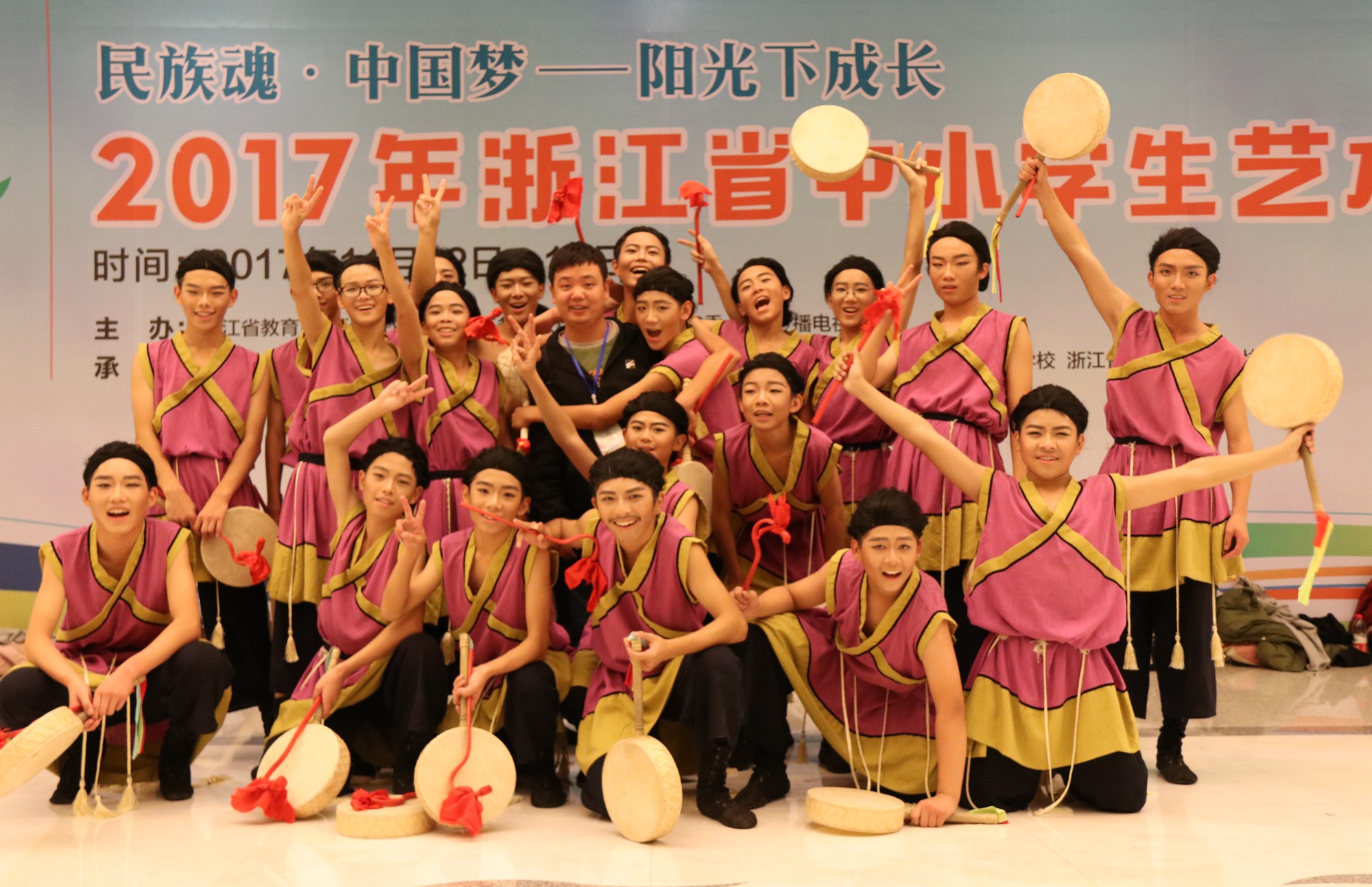 我校群舞《布衣者》、戲曲《寶玉哭靈》獲省中小學藝術節一等獎