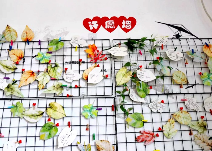 高中部班級文化建設展風采