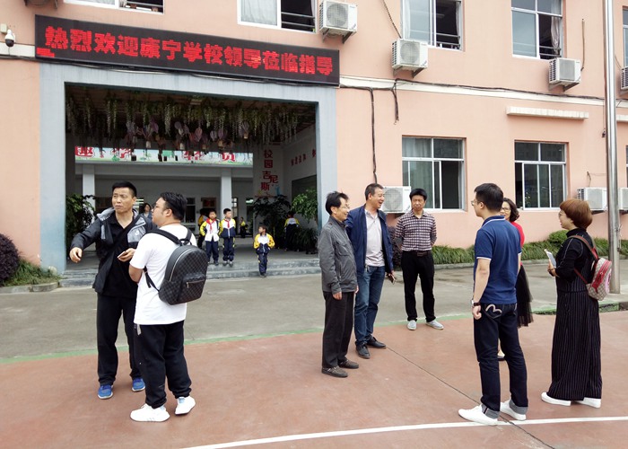 臨海市杜橋鎮(zhèn)康寧學校領導一行來我校參觀交流