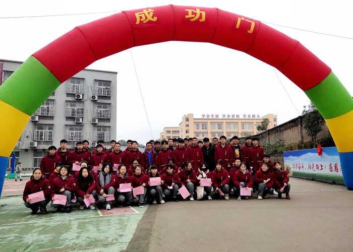 高中部舉行2018-2019學年獎學金頒獎典禮