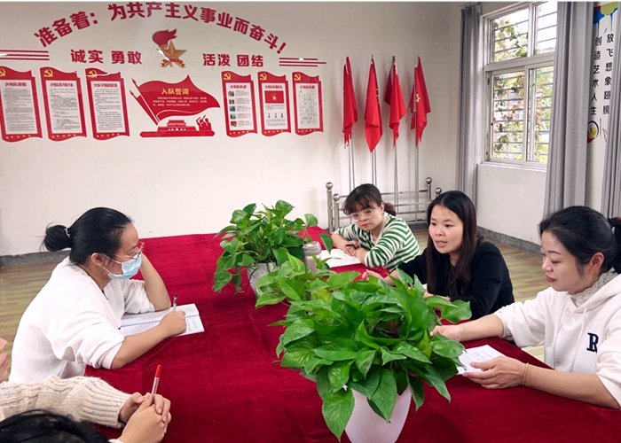 小學部開展學科經驗交流分享活動