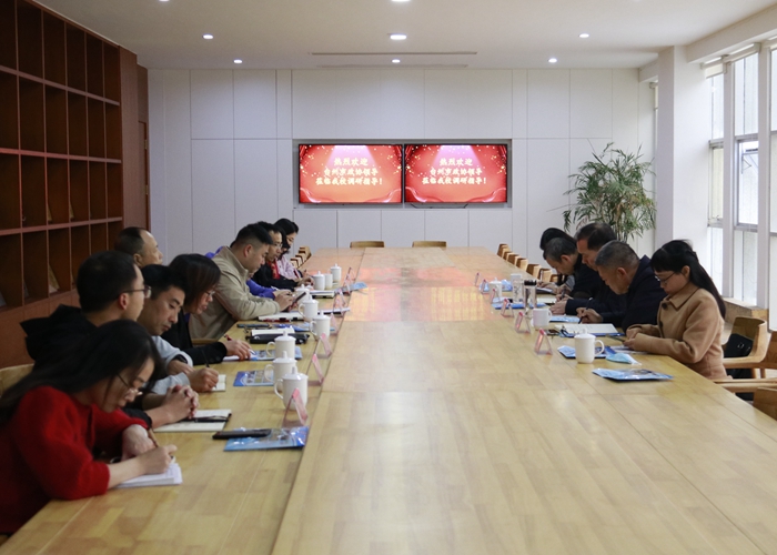 市政協金敬中一行蒞臨我校調研指導