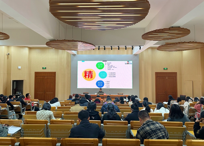 “讓微課走進課堂教學”專題研修專家送教活動舉行