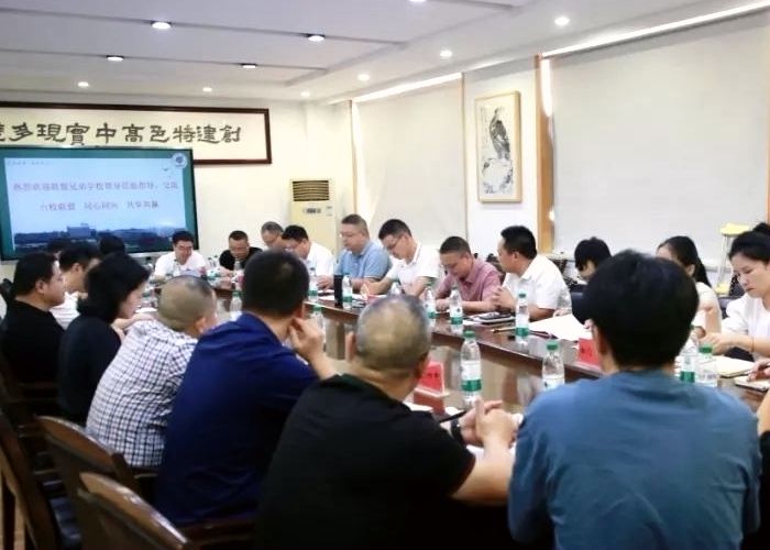 市六校聯盟召開2024學年第一學期工作會議
