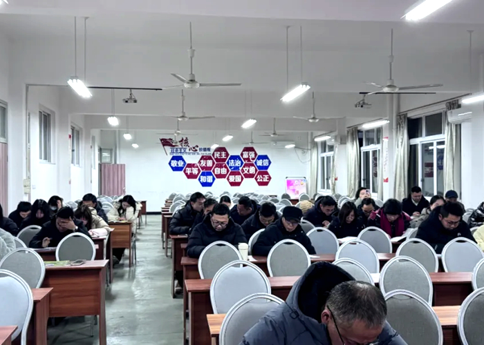 聚焦質量 高二年級期末…